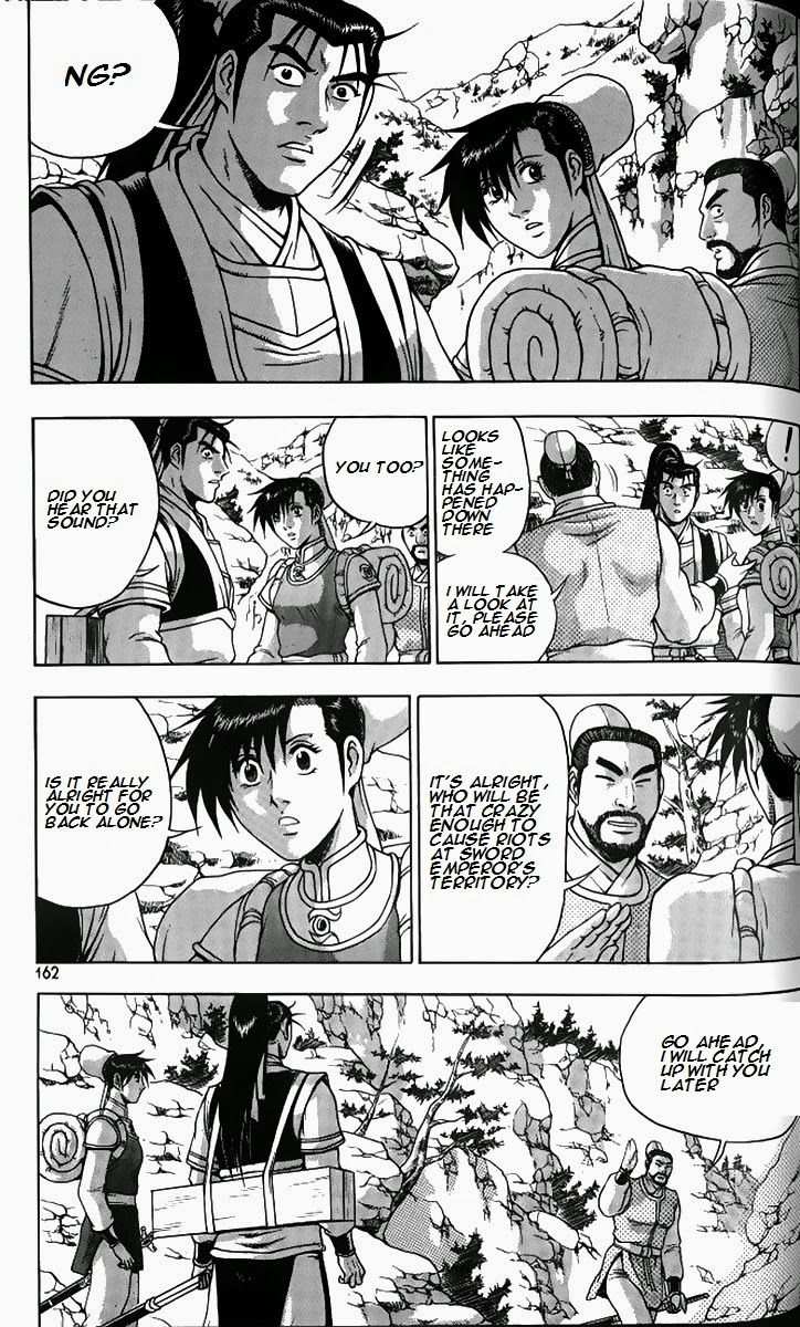 The Ruler of the Land Chapter 259 15